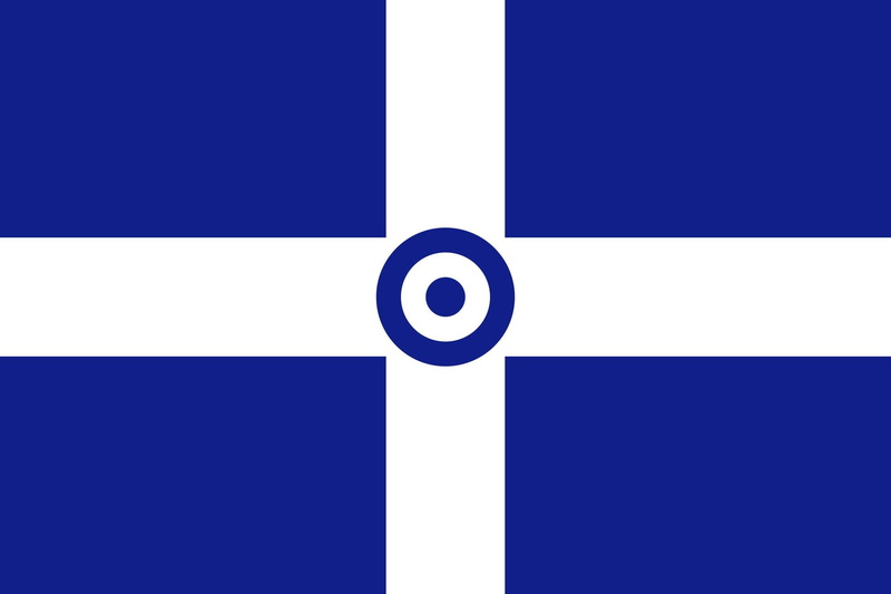 force, 1080P, 2000px hellenic, 1973 svg, air, ensign
