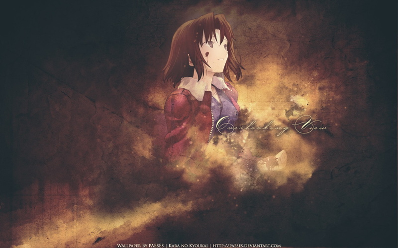 females, multiple exposure, outdoors, Kara no Kyoukai, hairstyle, sky, Ryougi Shiki, full length, one person, lifestyles, night, young adult, nature, anime girls