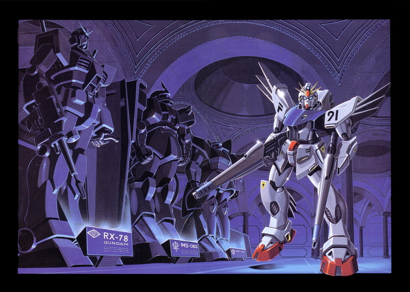 no people, healthcare and medicine, 4K, representation, auto post production filter, human representation, occupation, music, group, Mobile Suit Gundam