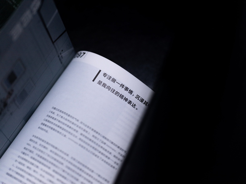 document, law, 4K, book, bookcase, high angle view, flyer, magnifying, communication, indoors, accessories, government, open, no people, copy space, brochure