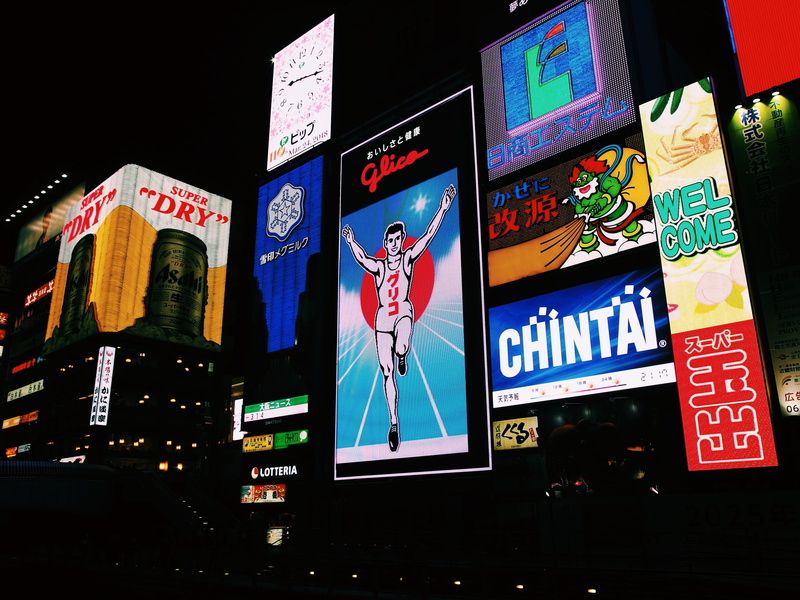 parliament, architecture, arts culture and entertainment, scoreboard, town, city, nighttime, building exterior, building, text, arcade game machine, bazaar