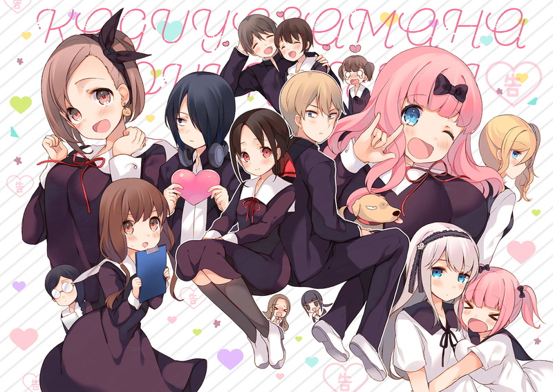 Kaguya-sama: Love is War, Karen Kino, Maki Shijo, Anime, Nagisa Kashiwagi, Kei Shirogane, Erika Kose, Kaguya Shinomiya, Tsubame Koyasu, Chika Fujiwara
