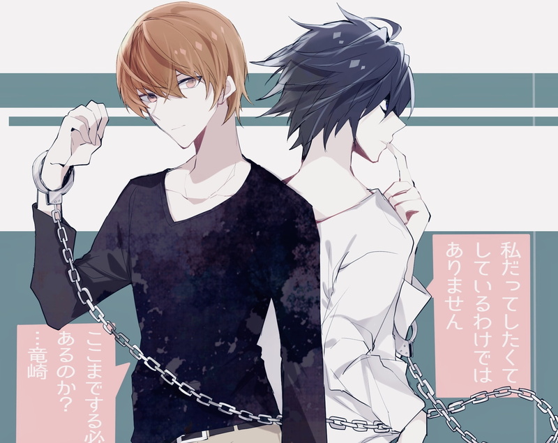 Light Yagami, L (Death Note), Anime, 1080P, Death Note