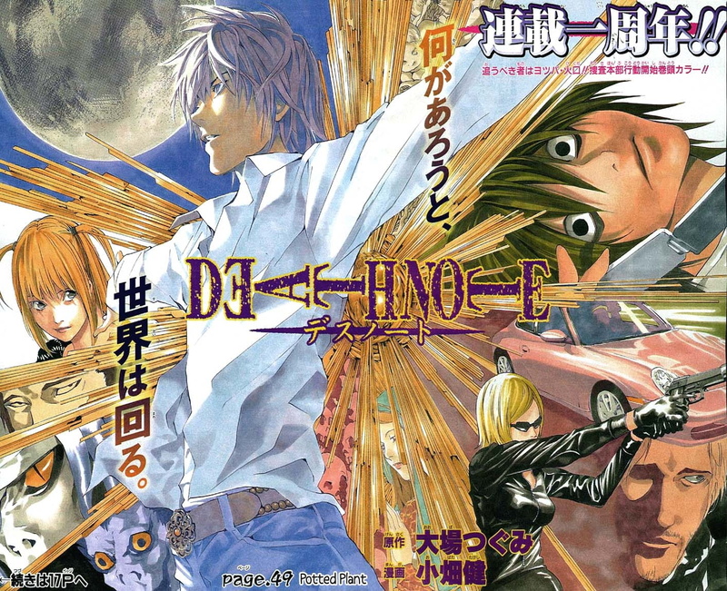 kira, anime, l, hd, note, L., x, art, death, death note, 720P