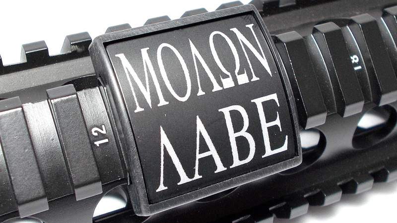 1080P, molon labe