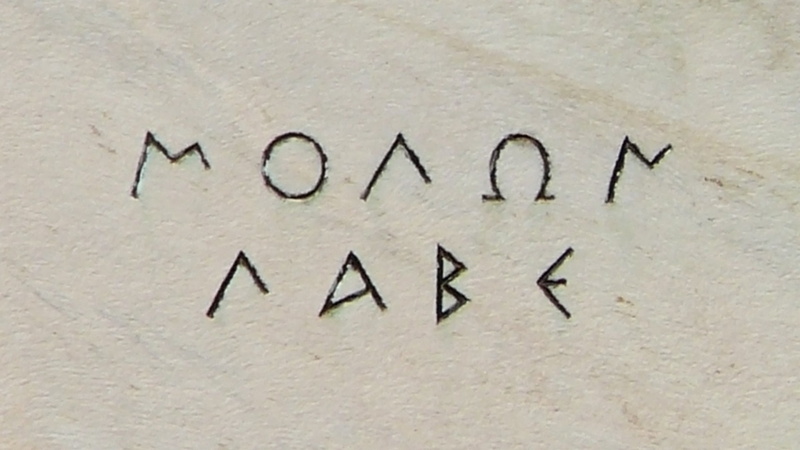 Misc, Molon Labe, 1080P