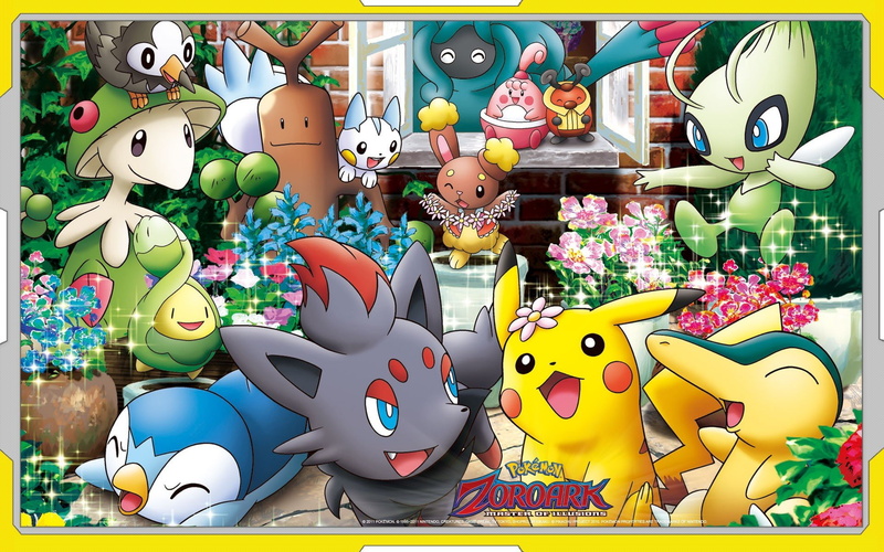 pachirisu, celebi, pikachu, piplup, sudowoodo, buneary, tangrowth, cyndaquil, zorua, 1080P, pokemon, budew, breloom, kricketot, happiny