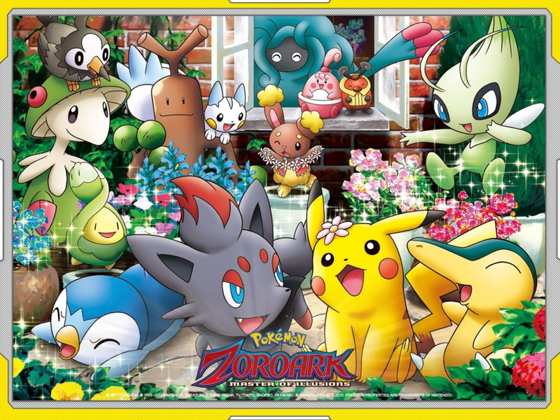 Cyndaquil (Pokémon), Pokémon, Pikachu, Starly (Pokémon), Budew (Pokémon), Movie, Breloom (Pokémon), Celebi (Pokémon), 720P, Zorua (Pokémon), Kricketot (Pokémon)