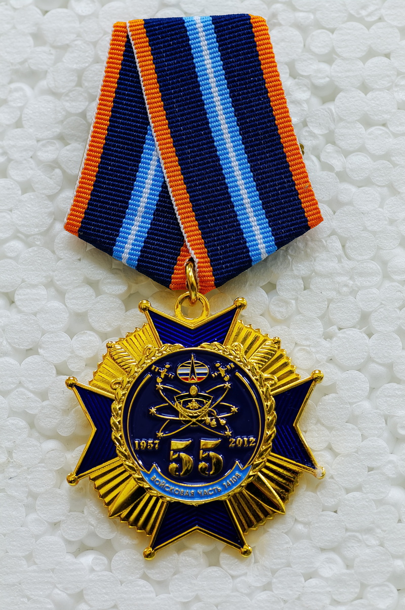 jubilee medal, russia, 4K, gold colored, space forces, ornate, commemorative medal, art and craft, the past, pattern, gold, colored, design, medal, indoors
