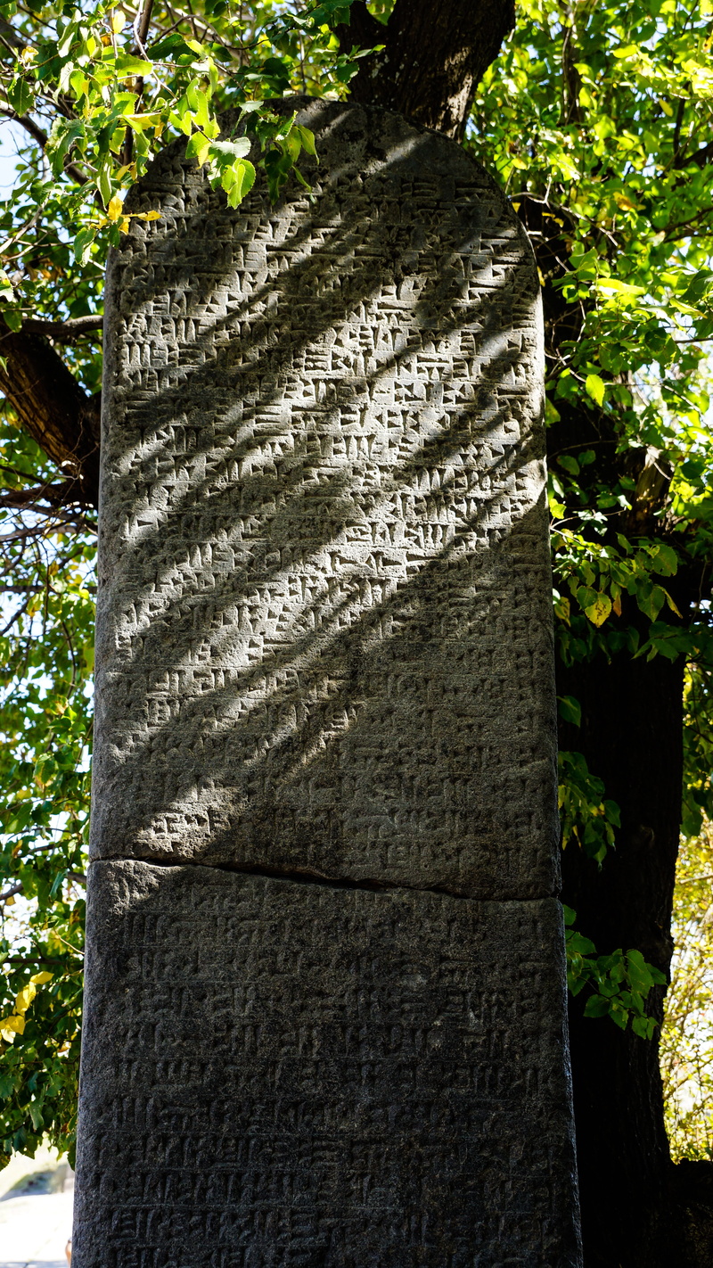 zvartnots, tombstone, plant, column, tree, craft, no people, asia, Cuneiform, Script, outdoors, communication, stone, 5K, growth, the past, urartu, architecture