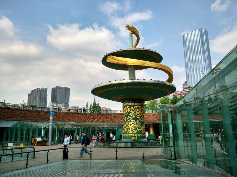 cityscape, china - East Asia, photos, office building exterior, Tianfu Square, people, public domain, architecture, men, day, tianfu, walking, statue, crowd