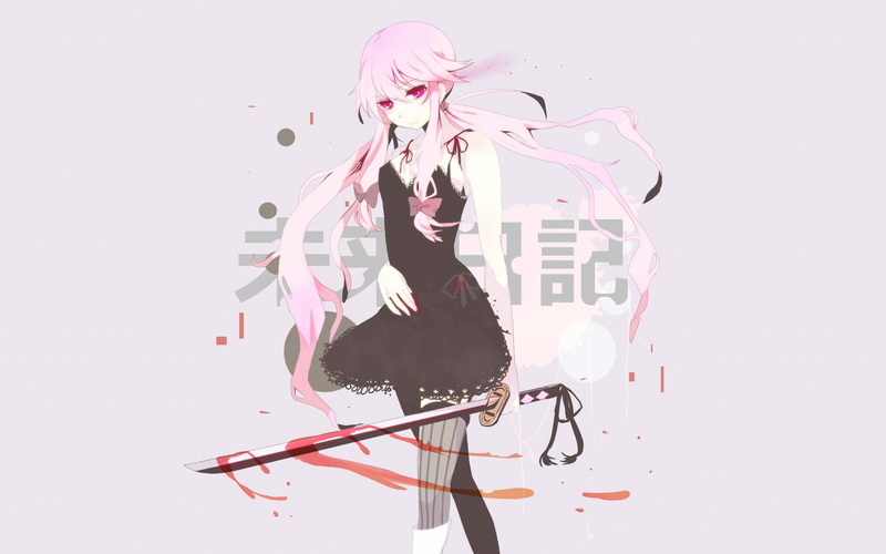 nikki, gasai, mirai, twintails, yuno, blood, weapon, thighhighs, sword, 720P, eyes, hair, long, dress, pink, katana