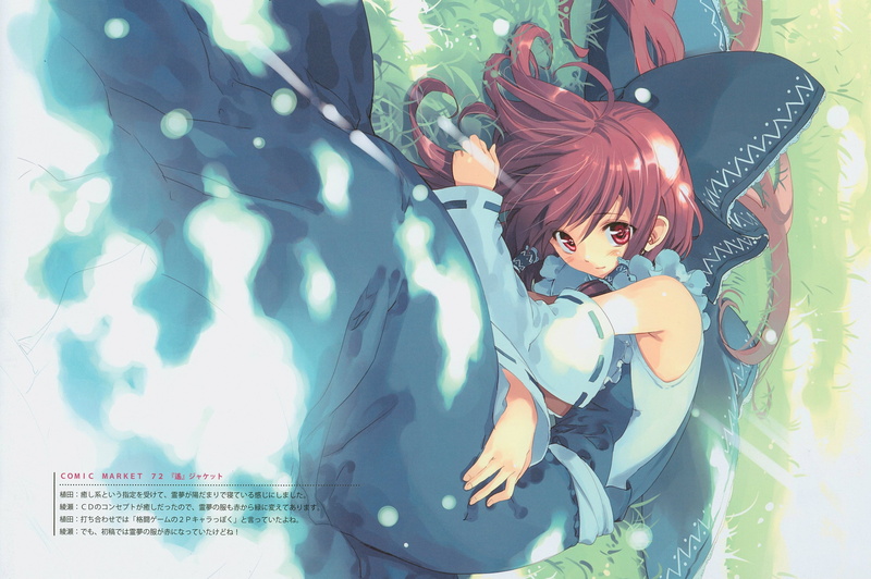 bow, red hair, art, the rays of the sun, utsuho, reiu equipment, characters, priestess, ueda ryou, 2K, stay, touhou project, project East, on the grass