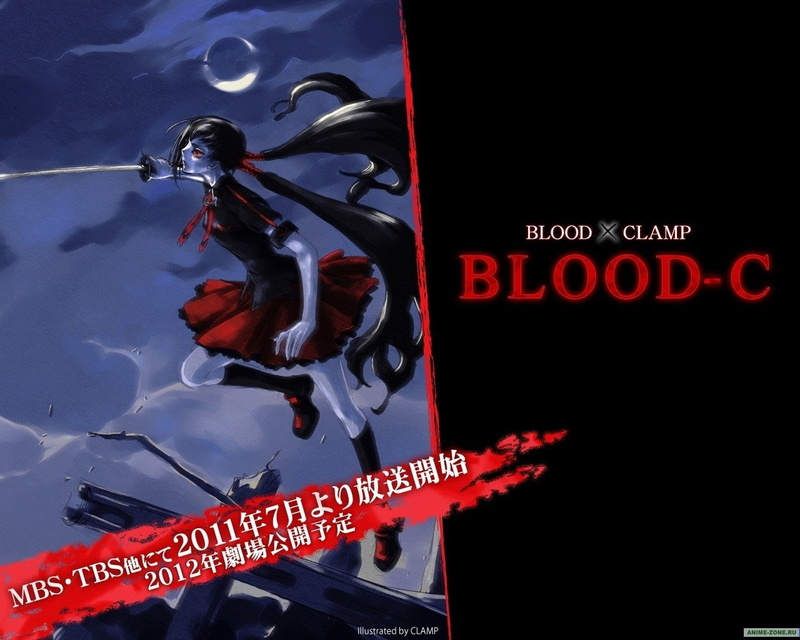 Blood-C, Anime, Saya Kisaragi, 720P