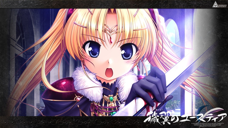 Aiyoku No Eustia, Licia De Novus Yurii, Anime, 1080P