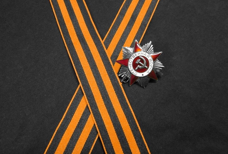 1080P, success, pattern, sport, striped, Victory Day, transportation, gray, high angle view, animal themes, Veterans, flag, symbol, award, backgrounds