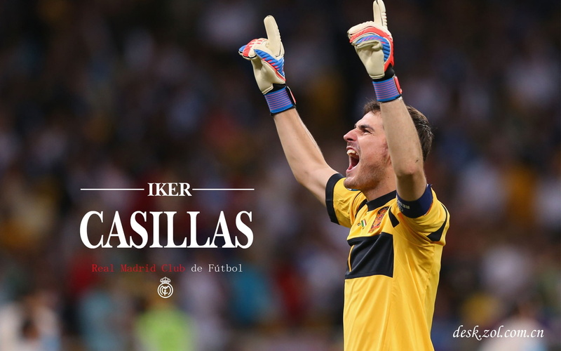 one person, smiling, human body part, positive emotion, success, excitement, sport, arms raised, winning, award, celebration, star, real, madrid