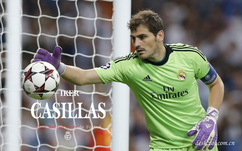 adult, iker, clothing, casual clothing, leisure activity, playing, young adult, sports clothing, ball, front view, star, real, waist up, madrid, men, lifestyles