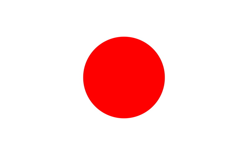 studio shot, white color, flag, Japan, celebration, 1080P, emotion, shape, close-up, sphere, shiny, white background, geometric shape, love, no people