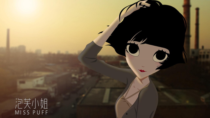 miss, puff, lonely, miss puff you not around, around, a city is lonely, 1080P, city