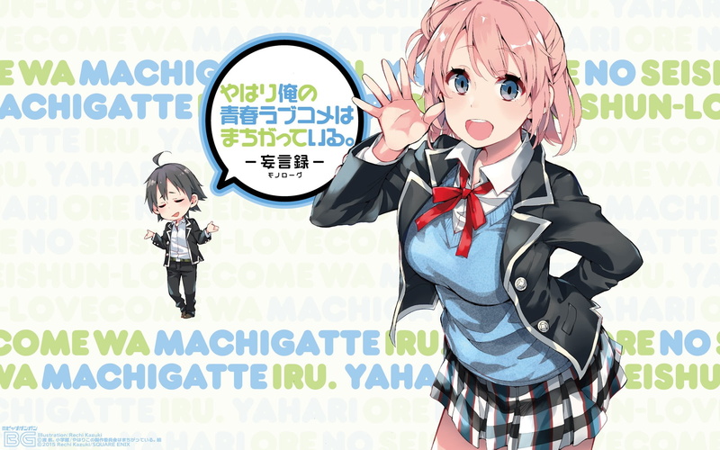 1080P, anime, Yahari Ore no Seishun Love Comedy wa Machigatteiru, anime girls, Hikigaya Hachiman, Yuigahama Yui