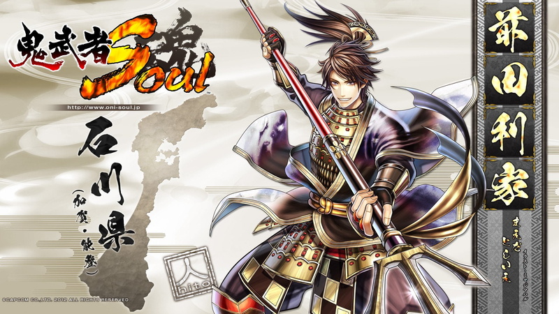 ninja, samurai, puzzle, fighting, 1080P, fantasy, adventure, warrior, action, onimusha