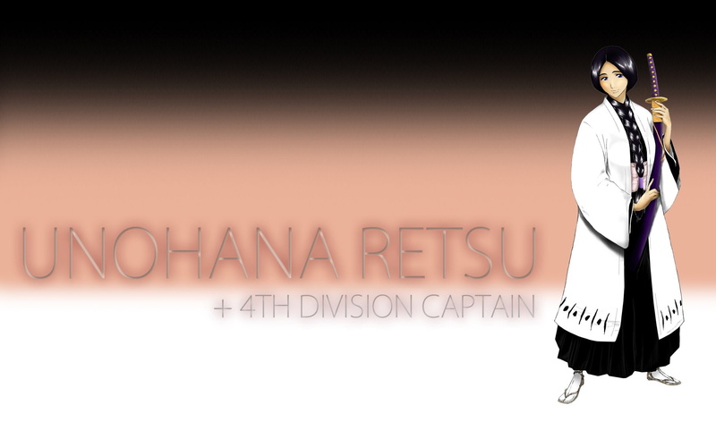 1080P, Unohana Retsu, Bleach