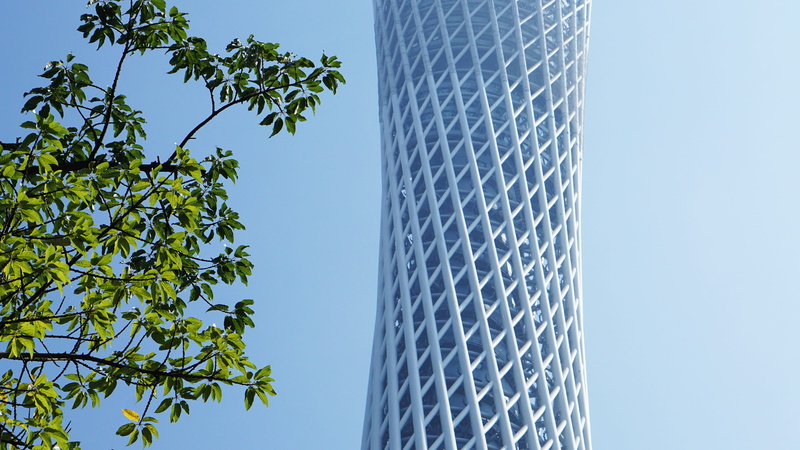 2K, no people, built structure, office, plant, outdoors, building exterior, nature, tree, office building exterior, clear sky, sky, guangzhou shi, modern