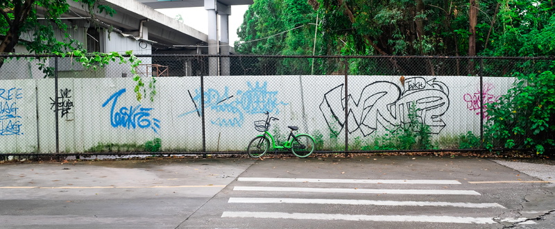 mural, tree, built structure, creativity, bike, south china agricultural university, 4K, street, footpath, university, city, guangzhou shi, wall, day