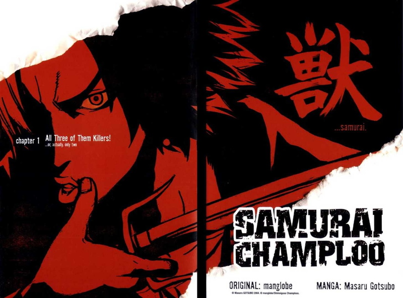 sign, untitled, art and craft, shape, design, painted image, graffiti, close-up, representation, Samurai Champloo, poster, no people, red, paper, black color