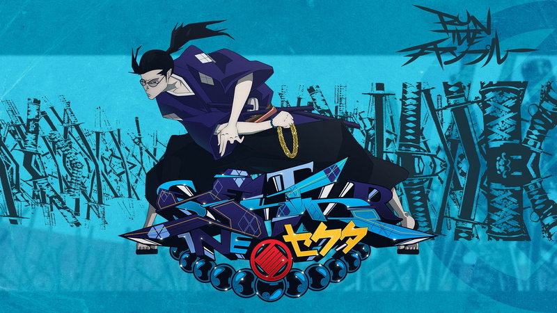 Anime, 1080P, Samurai Champloo, Jin (Samurai Champloo)