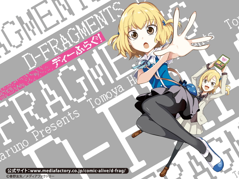 1080P, Shibasaki Roka, anime girls, D-Frag!