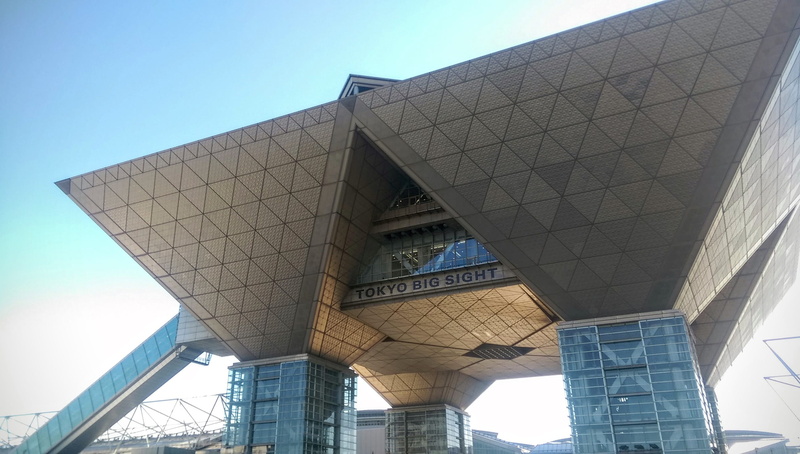 Space, no people, Tokyo Big Sight, tokyo big sight japan, sight, built Structure, exhibit space, building Exterior, city, tower, skyscraper, ariake, sky