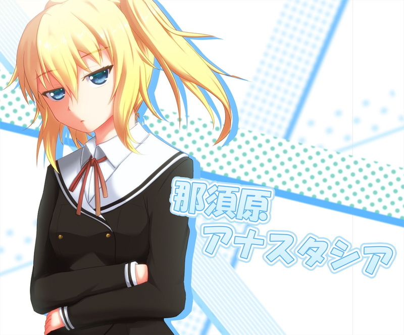 Onii-chan dakedo Ai sae Areba Kankei nai yo ne!, indoors, day, 480P, hairstyle, leisure activity, representation, blond hair, women, young women, wireless technology