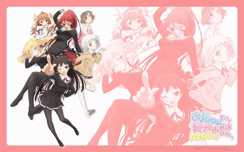 Nikaidō Arashi, 720P, group of people, Himenokōji Akiko, mammal, happiness, Onii-chan dakedo Ai sae Areba Kankei nai yo ne!, people, Nasuhara Anastasia