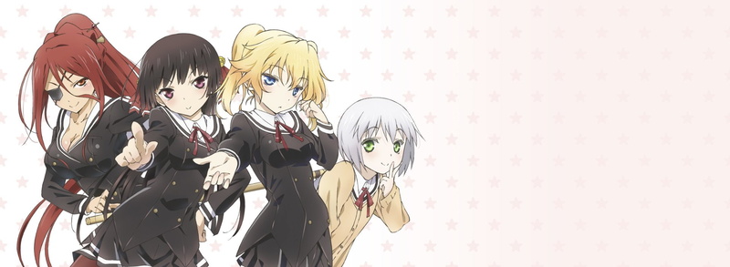 Arashi Nikaidou, 1080P, Anime, Ginbei Haruomi Sawatari, Anastasia Nasuhara, Onii-Chan Dakedo Ai Sae Areba Kankei Nai Yo Ne, Akiko Himenokouji