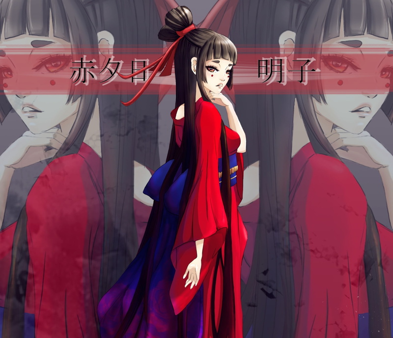 1080P, Akiko Himenokouji, Onii-Chan Dakedo Ai Sae Areba Kankei Nai Yo Ne, Anime