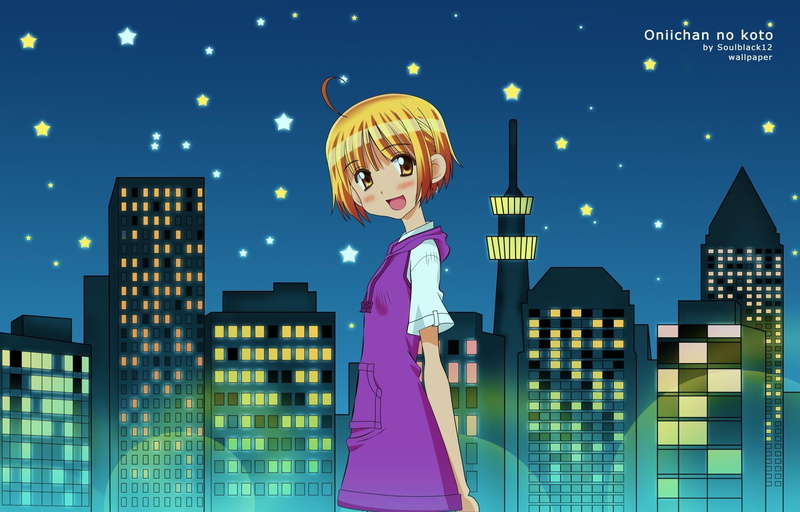 Anime, 1080P, Oniichan no Koto nanka Zenzen Suki ja Nai n da kara ne!!