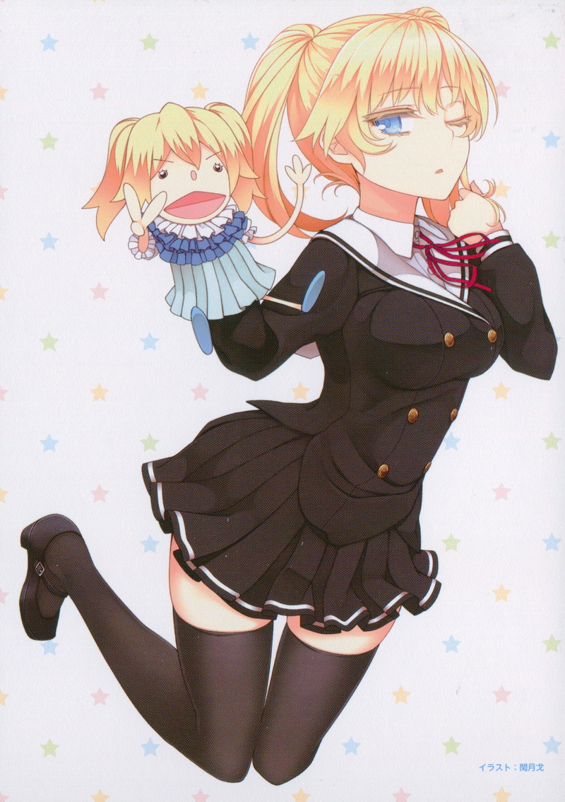 Onii-chan dakedo Ai sae Areba Kankei nai yo ne!, 2K, full length, Nasuhara Anastasia, day, lifestyles, anime girls, representation, clothing, multi colored