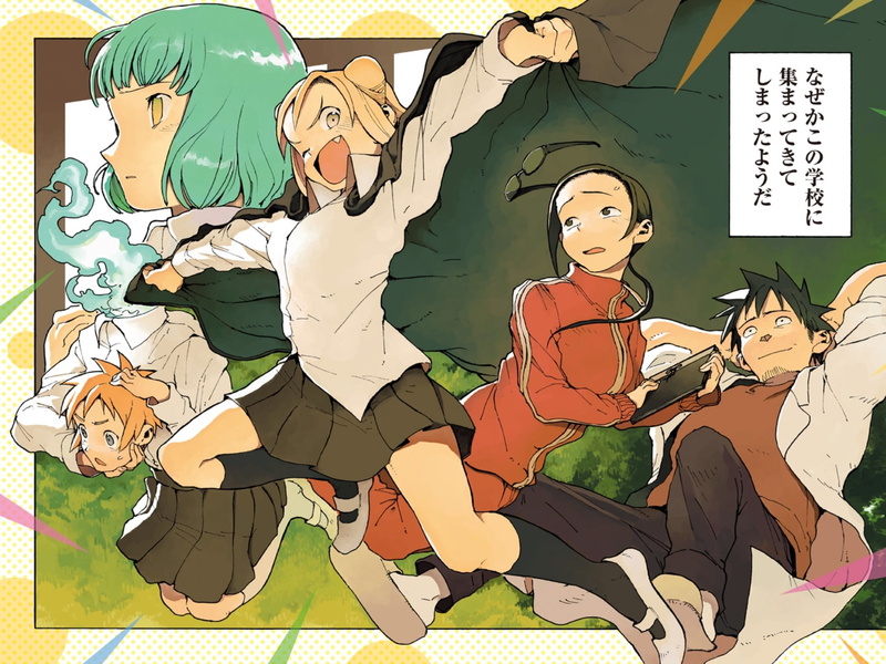 creativity, digital, representation, men, guitar, Takanashi Hikari, child, fun, manga, character, art and craft, arts culture and entertainment