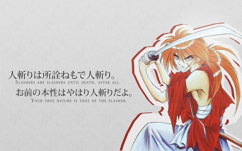 kenshin, action, fighting, rurouni, 1080P, anime, samurai, japanese, fantasy, warrior, martial