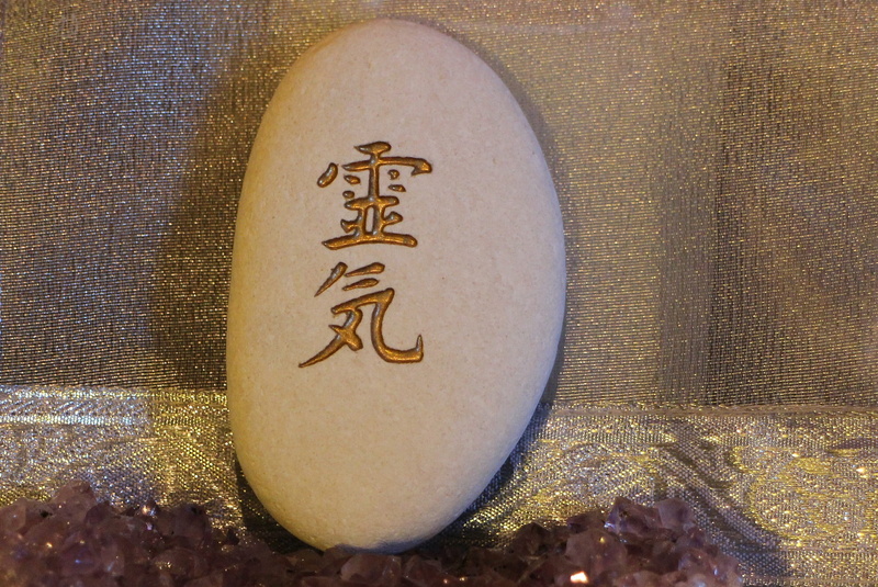 close-up, symbols, holiday, gold, power symbols, kanji, still life, text, script, non-western script, spiritual, 2K, reikisymbol, new age, indoors, belief