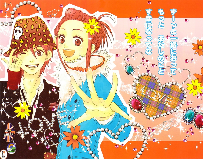 Risa Koizumi, Lovely Complex, Anime, 1080P, Atsushi Ōtani