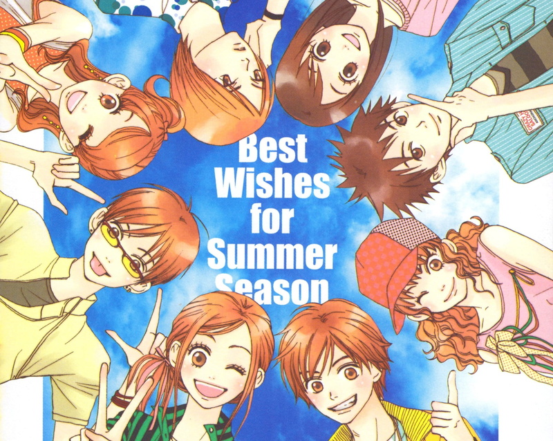 Ryoji Suzuki, Heikichi Nakao, Risa Koizumi, Haruka Fukagawa, Chiharu Tanaka, Nobuko Ishihara, 1080P, Anime, Lovely Complex, Seiko Kotobuki, Atsushi Ōtani