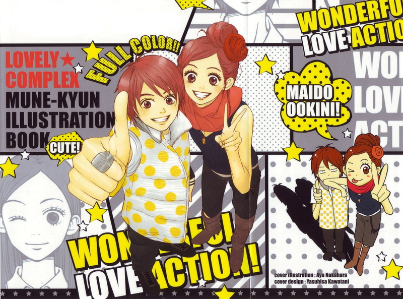 Anime, 1080P, Atsushi Ōtani, Lovely Complex, Risa Koizumi
