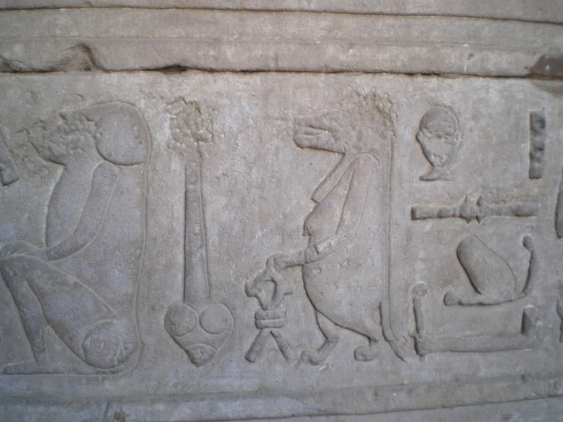 culture, acient, human representation, no people, sculpture, religion, stone, writing, carving - craft product, day, history, bas relief, craft, art, art and craft