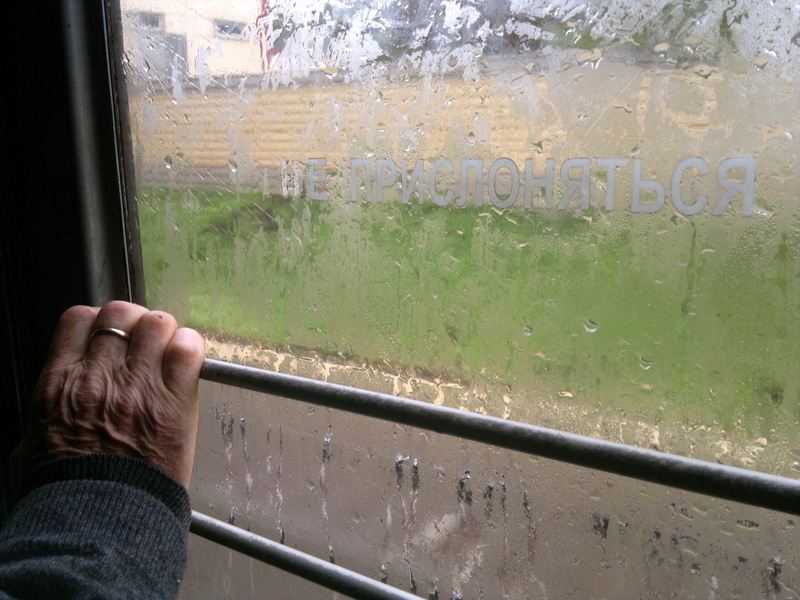 day, human body part, rainy day, window, transportation, glass, mode of transportation, leisure activity, outdoors, lifestyles, Elektrichka, vehicle interior