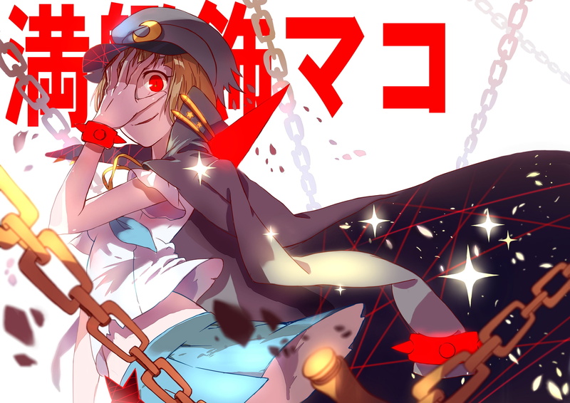 lifestyles, patriotism, one person, decoration, communication, representation, illuminated, text, Kill la Kill, Mankanshoku Mako, leisure activity, 2K