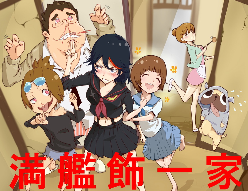 2K, Matoi Ryuuko, Mankanshoku Mako, Kill la Kill