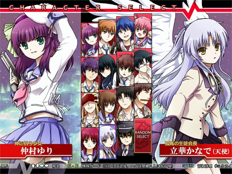 Anime, Masami Iwasawa, Hinata Hideki, Yuri Nakamura, TK (Angel Beats!), Fujimaki (Angel Beats!), Yuzuru Otonashi, Eri Shiina, Ayato Naoi, Matsushita (Angel Beats!)